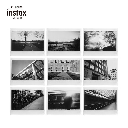 INSTAX Fuji instant film (instax) WIDE photo paper (film) black and white photo paper single package for wide format cameras (white edge)