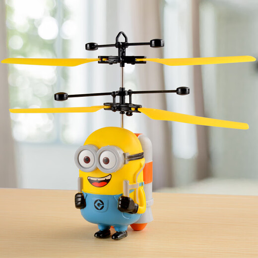 神偷奶爸小黄人遥控飞机玩具飞行器无人机感应迷你直升机耐摔悬浮生日礼物 遥控版