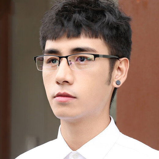 Glasses frame, myopia glasses for men and women, anti-blue light half-rim glasses frame, optical myopia glasses frame, customized with degree from 100 degrees to 600 degrees, black frame, 300 degrees