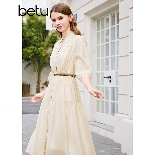 Betu women's spring new dress retro loose French waist slim dress 2402T84 apricot L