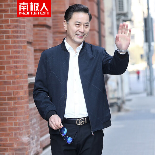 啄木鸟（TUCANO）中年男士爸爸春装夹克衫上衣中老年男装外套男春秋商务休闲男装 N9756哈青 XL /180【适合125-140斤】