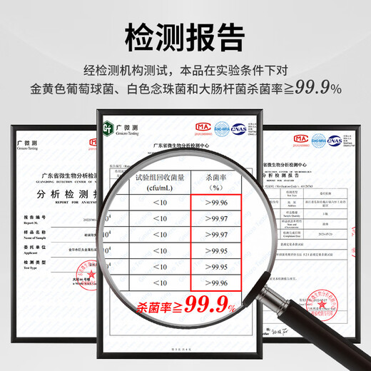 To correct onychomycosis, Chinese medicine can be used to cure nail fungal infection. New nail antibacterial solution 60ml for removing and destroying the nail.