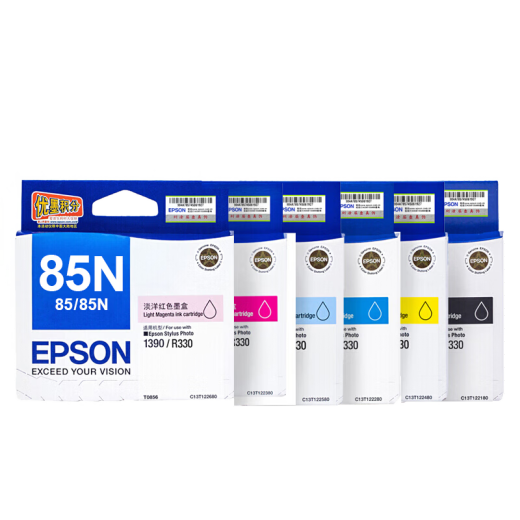 爱普生（EPSON）85N原装墨盒 T0851 适用于1390/R330打印机 85六色墨盒一套