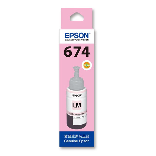 
EPSON 674 original ink cartridge suitable for L805 L801 L1800 L850 L810 printer ink cartridge T6746 light red