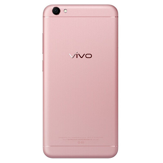 vivo Y67 二手手机  安卓手机全网通 备用机 老年 学生手机 玫瑰金 4GB+32GB全网通 9成新