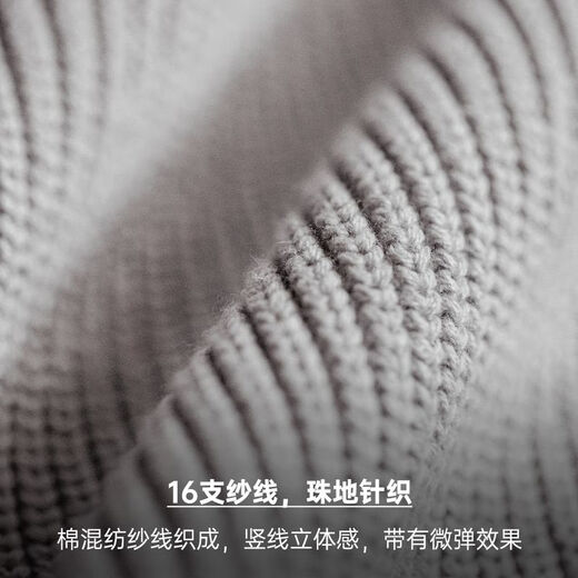 Madden workwear American half-zip stand-up collar sweater for men in autumn half-turtle collar vertical line texture versatile stretch men's sweater smoke gray (loose and oversized) L (175)