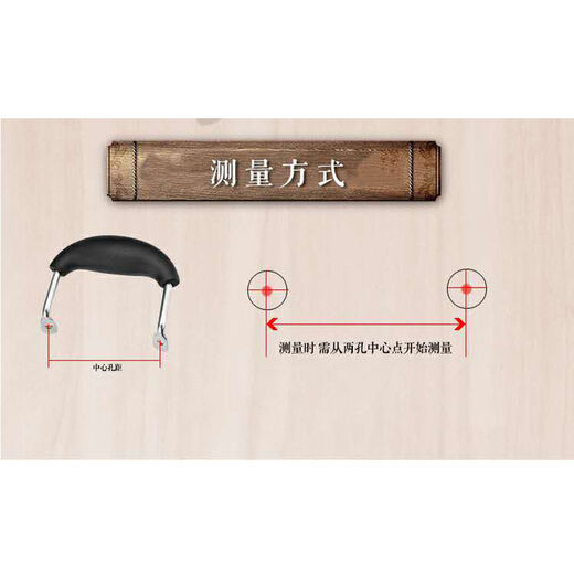 幻视双孔锅盖把手 通用烫耐热锅配件奶锅汤锅蒸锅耳朵柄单孔锅耳SN724 中平耳（中心距离60mm） 一对