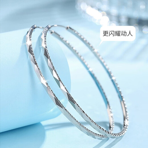 Jiuchangshi Shining 999 sterling silver earrings for women, pure silver large earrings, silver earrings, birthday gifts for girlfriend, shining earrings 50mm