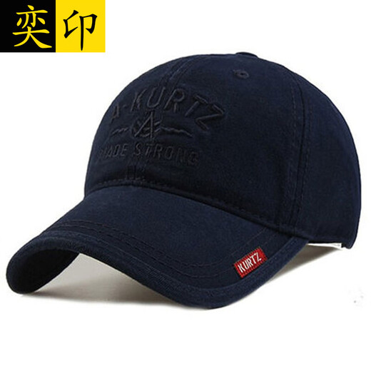 Yixin Hat Men's New Baseball Cap Embroidery Fashion Trend Versatile Outdoor Mountaineering Peaked Sun Visor Hat Same Style for Men and Women Dark Gray