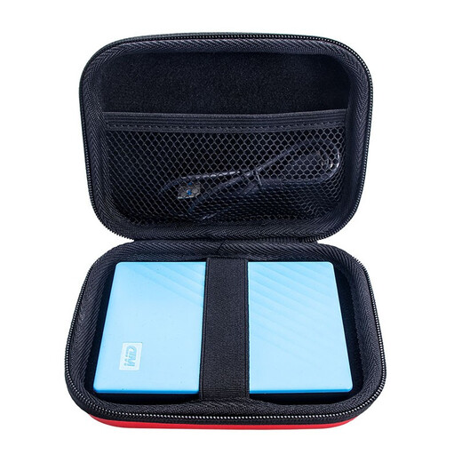 Western Digital (WD) 2.5-inch mobile hard drive universal shockproof protection bag hard shell shockproof bag red package 1 hard shell bag + (1T 2T) special silicone case