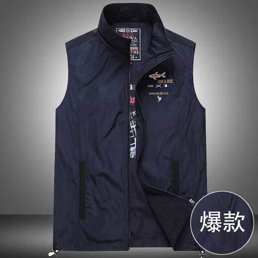 San Marci Paul Italien Gest Veste Men Affaire des affaires décontractées Clip de cheval masculin Line-Taille Sans manche Collier Collier Veste Men 9928-BLUE L 135-150JIN [Jin est égal à 0,5 kg]