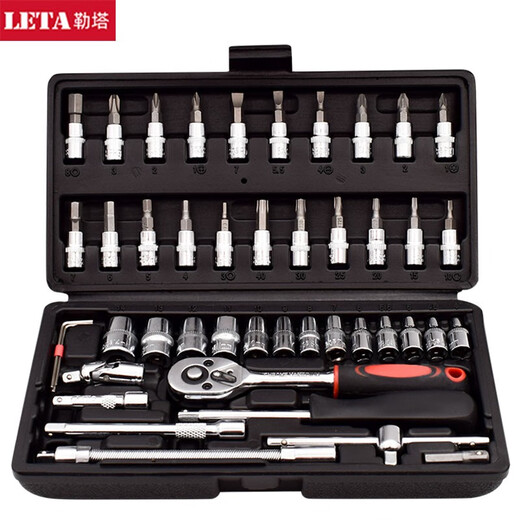 
LETA sleeve tool set 46-piece set 6.3mm multi-function extended ratchet hexagonal sleeve LT-AM717