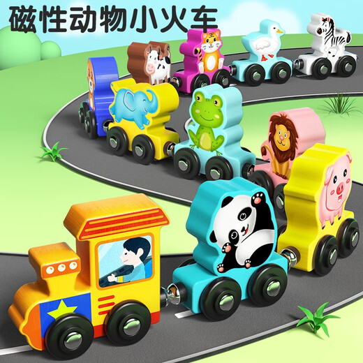 Xiaoruisi Magnetic Digital Train Enfants Magnetic Toys Baby Education Early Garçons de 3 ans Assemblez Blocs Blocs Blocs [10 numéros + 27 lettres]