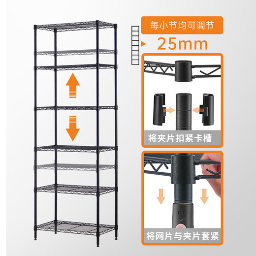 Meizhigao Home Storage Rack Living Room Storage Rack Handicraft Rack Display Rack Storage Rack Bedroom Organizing Rack Six Layers