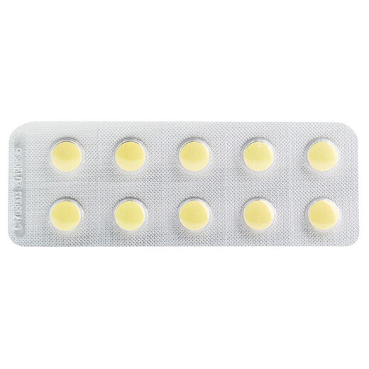 Ampro Loxoprofen sodium tablets 60mg*10 tablets 10 boxes