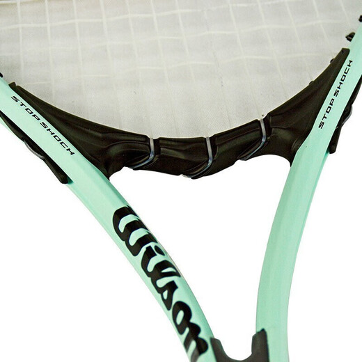 Wilson (Wilson) College-Studenten Anfänger Serie Fitness Big Patch Selbstvorteil mit Leitungsempfindlichkeit Aluminium-Legierungstraining Racket-Anfänger [Marca Green] 110 Patch 309G WR6172