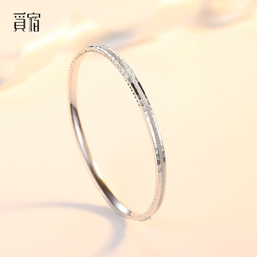 Misu PT950 platinum bracelet for women, platinum concubine bracelet, oval semi-solid bracelet, birthday gift for wife, weight 18.73g, 56mm wide, 5.5mm one bar