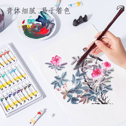 Deli Chinese painting pigment 24 colors 5ml Chinese painting ink painting landscape painting four treasures of study professional art painting colored Chinese painting set 73865-24