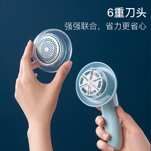 CHIGO Hair Ball Trimmer, Hair Ball Remover, Clothes Ball Remover, Shaving Device, Hair Remover, Shaving Ball Device, Hair Removal and Shaving Machine, Hair Removal, Shaving, Shearing and Suction Household Artifact 118B