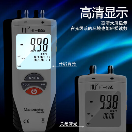 
Hti Auto Repair Negative Pressure Gauge Auto Repair Vacuum Gauge Differential Pressure Gauge Differential Pressure Gauge XinsiTe 1895 Engine Negative Pressure 1895[689KPa] Testing Waste Gas Valve Engine