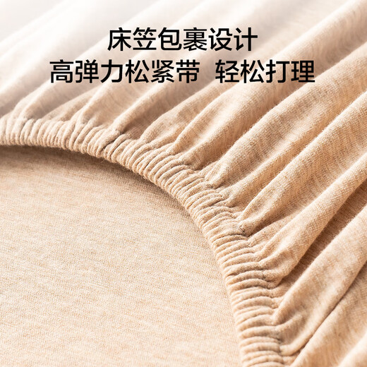 Made in Tokyo, 32-count knitted cotton four-piece set, 100% cotton type A bed sheet, four-piece bed set, 1.8m bed, Maisuika