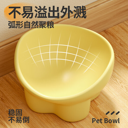 Qi Oh Cat Bowl Ceramic Cat Food Bowl Dog Bowl Food Bowl Cat Rice Bowl Large Diameter Water Bowl Slant Bowl Anti-Tip Bowl Pet Supplies Double Bowl + Grain Spoon Cream Yellow + White Peach Powder