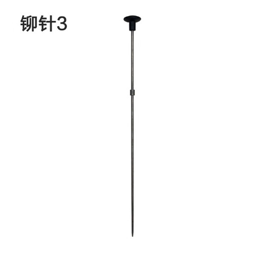 凭证装订机3888定位针103相思门定芯针 晨光96714定位针