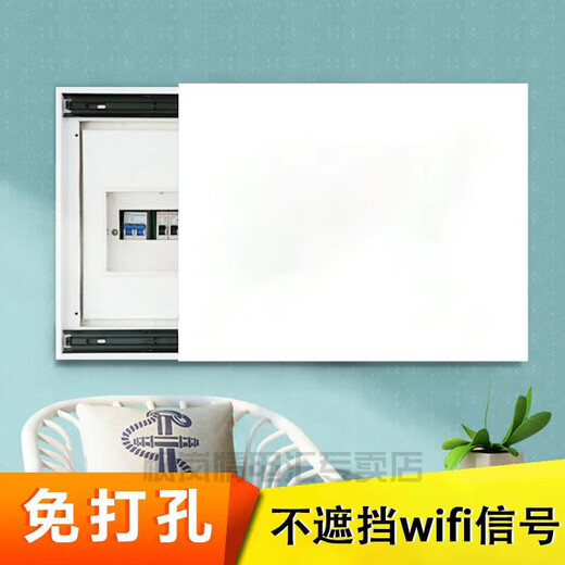 弱电箱盖板盖子不档信号多媒体集线箱盖板塑料面板光纤入户信息箱 推拉40*30(可容纳30*20)