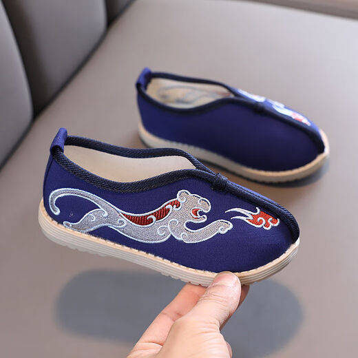 Trois chaussures en tissu de requin éléphant Nouvelles chaussures en tissu pour enfants garçons hanfu style chinois costume costume tang vêtements brodered chaussures 9195 b01 beige 31