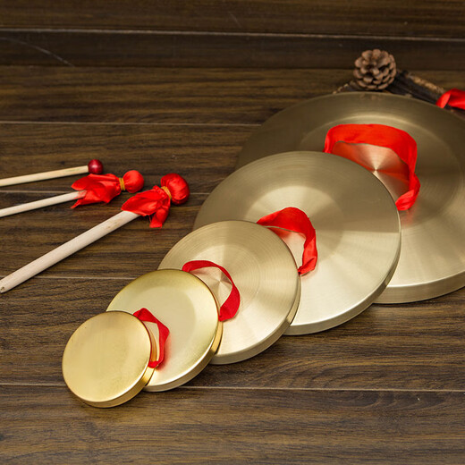 Trois phrases et demi-accessoires set, Gonggong Drum Cymbals, Pure Copper Treble Gong Drum Instruments 15 cm 32 cm 42 cm Prévention des inondations Gong 15 cm Gong + gong Gong