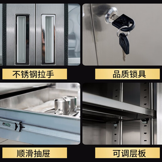 Aikoburg 304 stainless steel medicine cabinet 900*400*1800 large file cabinet equipment cabinet storage cabinet AKB-XYG-07