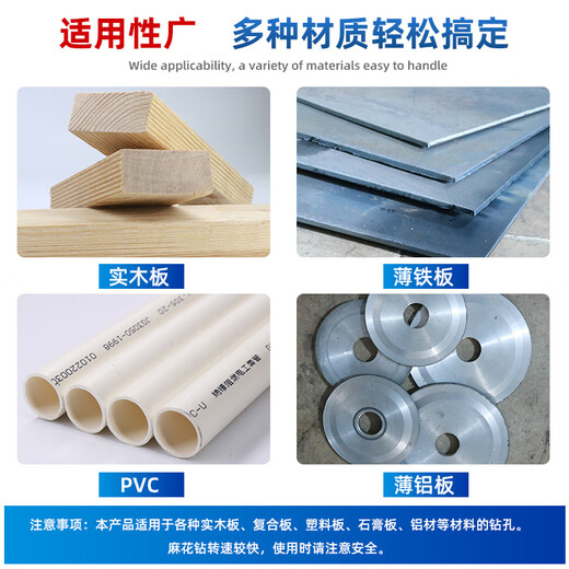 MLHJ handle twist drill set hexagonal handle twist drill bit 6.35mm electric screwdriver pneumatic air batch inner hexagonal drill bit 13-piece set hexagonal handle (1.5mm-6.5mm)