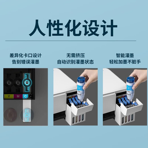 爱普生原装002墨水 L6178 L6198 L6176 L6168 L6166 配套填充原装墨水 两瓶黑色