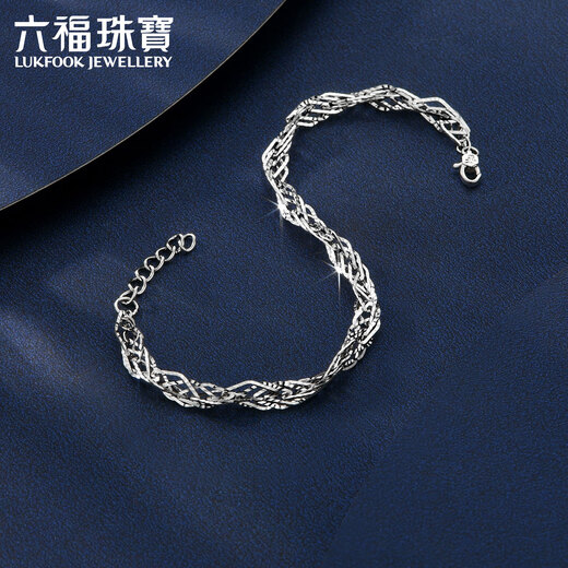 Lukfook Jewelry Platinum 950 rippled platinum bracelet Price L04TBPB0023 Approximately 5.16 grams