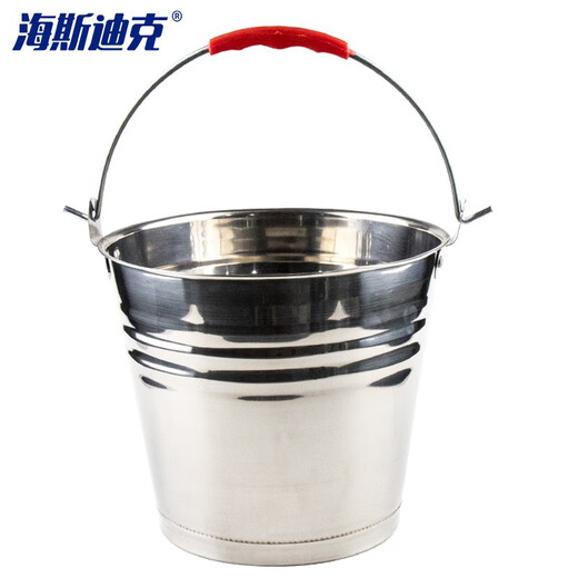 Hasdick HKLJ-1 stainless steel bucket, thickened portable mop bucket, portable outdoor water storage bucket, cleaning car wash bucket, non-magnetic 32cm