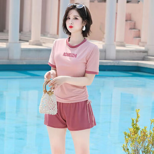 Überwachung 2025 Neue Bauchabdeckungen der Studentin von Swimsuit Student und sehen schlank und konservativer Badeanzug Sporty Style Zweiköpfiger Sonnenschutz Badeanzug 6167 Schwarz mit grauem XL [105-120jin [Jin entspricht 0,5 kg]]