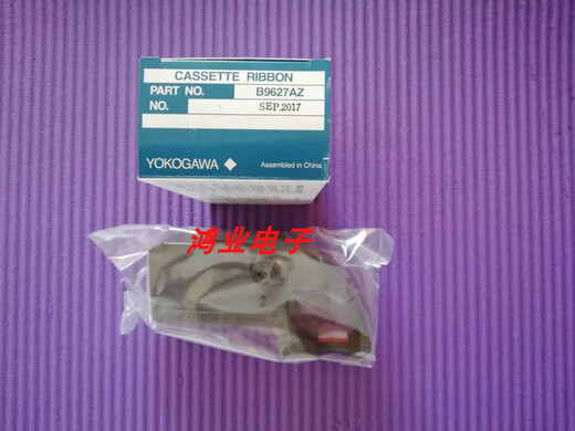 
Japan Yokogawa ribbon B9906JA00 ribbon 437106/437112 recorder B9901AX00 ribbon rack B9627AZ