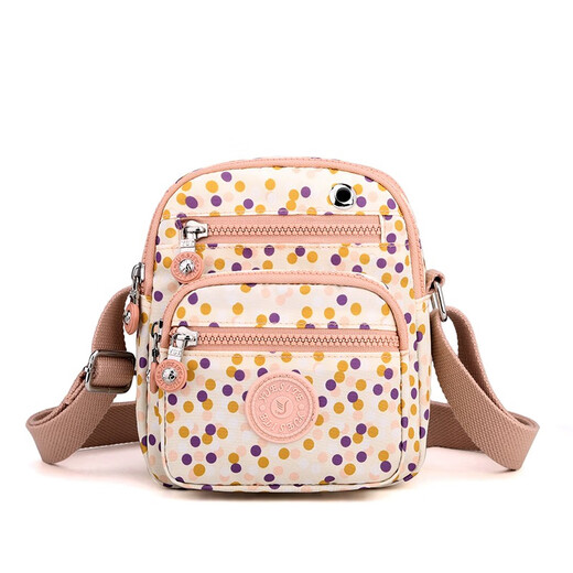 Maga diesjährige beliebte kleine Tasche für Frauen 2021 Neue Mode gedruckte Frauen kleiner Rucksack vielseitiger einschulterer Crossbody-Tasche Nylon Casual Small Square Bag Color Dots