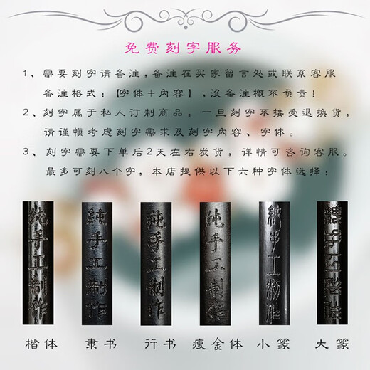 Kamalun (KAMALUN) lotus hairpin ancient style tassels black sandalwood Hanfu hairpin hairpin hairpin for girlfriend and wife birthday Chinese Valentine's Day gift picture style