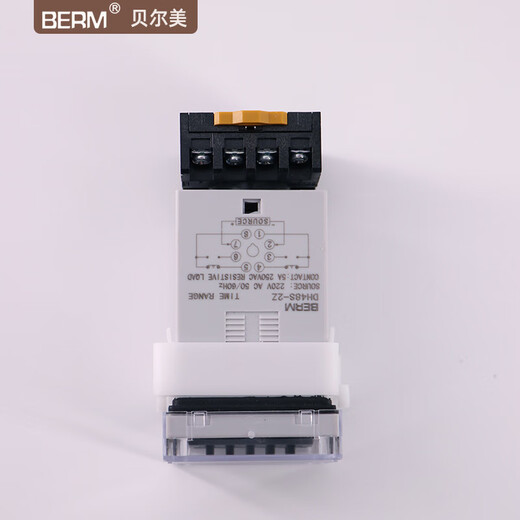 Bellmei DH48S-2Z high-precision digital display time relay two sets of delay 220V24V380V 9999H customized DH48S-2Z AC/DC 12V with base shipped within 7 days