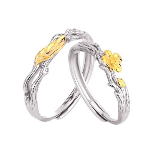 Chinese gold oak kapok couple rings men and women proposal rings sterling silver girls birthday gift girlfriend wife wedding anniversary a pair of oak kapok couple rings Jingsuda