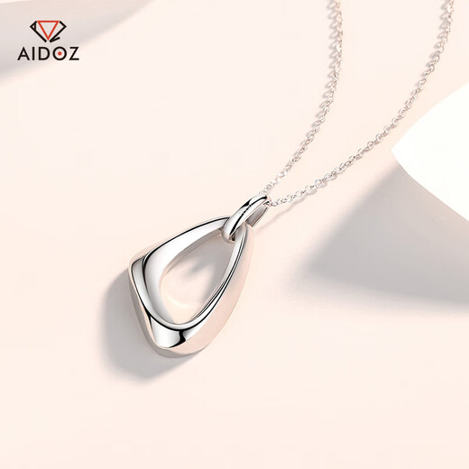 Aido diamond women's platinum necklace pt950 platinum chain clavicle chain geometric triangle pendant weighs 3.2-3.4 grams + delivery certificate