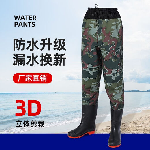 Half body waders, thickened waist-high waterproof clothes, rain pants, fishing water fork pants, breathable men's one-piece rain boots and rain pants