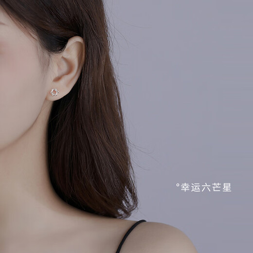 Crystal 999 silver earrings, short star and moon hook earrings, birthday gifts for girls, practical and high-end ear piercing