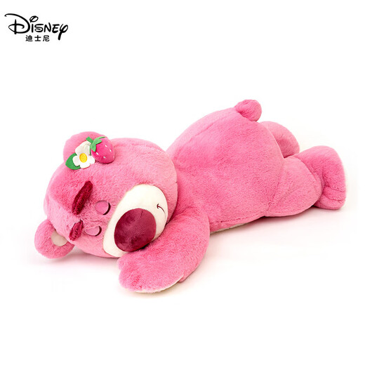 迪士尼（Disney）毛绒玩偶抱枕娃娃女孩生日礼物 玩具总动员草莓熊公仔包50cm香味