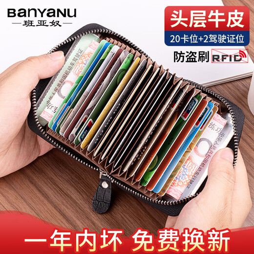 Banyanu Card Bag Herren echtes Leder mit großer Kapazität Anti-Demagnetization-Kartenkoffer 2025 Neue Männer-Karteninhaber für kleine Führerscheinkarten in Black-20-Kartenposition (Anti-Diebstahl-Bürste)