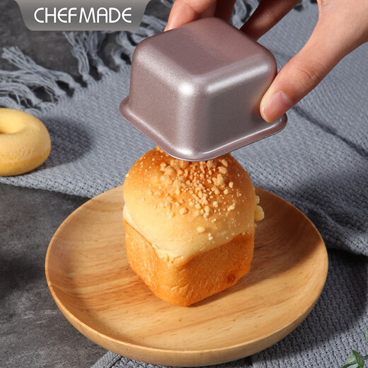 Lernen Sie, quadratische Toastform Schimmelbutter-Reiskuchenform nicht zu kochen.