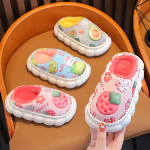 Aya Garden Eagle children's cotton slippers winter PU waterproof girls home indoor waterproof warm plush cute cartoon parent-child cotton slippers Q22-slippers-pink 24/25 size