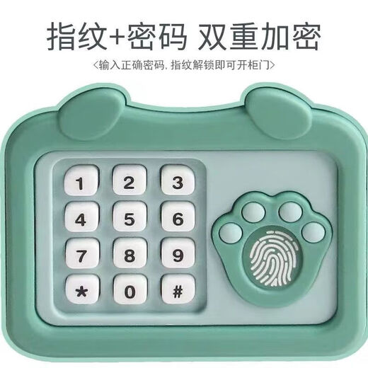 Idle Valley Haru Children's Piggy Bank with Password Fingerprint Girl Princess Can Save and Retrieve Boy Internet Celebrity Piggy Bank Birthday Gift Portable Fingerprint Password Piggy Bank - Mint Green