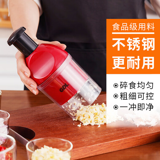 2022 new German high-speed chopper pat knife stainless steel garlic pounder garlic artifact manual garlic pound manual garlic pound